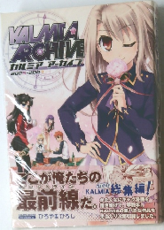 カルミア アーカイブ  2005-2007