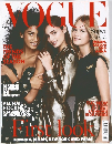 Vogue UK Magazine 2017年2月