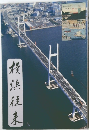 传供往来