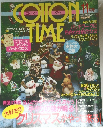 COTTON TIME　11月号