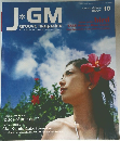 J-GM  groove magazine  2004年3月1日　Vol.048