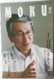 MOKU  11  2011
