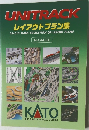 UNITPACK  レイアウトプラン集