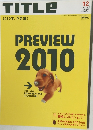TITLE 2001年12月号