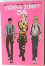 「劇場版 TIGER & BUNNY -The Rising-」公開記念 特別展 The World of TIGER & BUNNY 公式ブック TIGER & BUNNY ぴあ