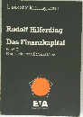 Rudolf Hilferding  Das Finanzkapital