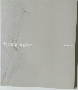 feeling in glass 感じとるかたち