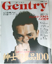 Gentry　2005年4月号