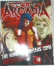Arcadia　12月号