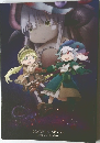 MADE IN ABYSS  Dawu of a Deep Soul
