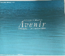 avenir