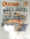 Old-timer 2004 4