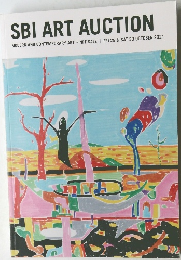 SBI ART AUCTION 2021年10月号
