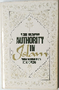 AUTHORITY  IN  Islam FROM MUHAMMAD  TO KHOMEINI