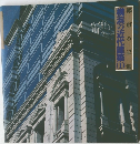 都市の記憶 横浜の近代建築 (I)