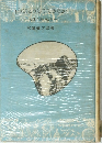 山はどうしてできたか  地球のおいたち