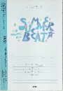 TWS 2nd Mini Album　SUMMER BEAT! OUR MEMORIES: NOW  (NOW Ver.)