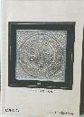 メキシコ合衆国友好楯　1983.1
