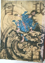 曾我蕭白