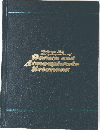 McGraw-Hill Encyclopedia of Ocean and Atmospheric Sciences