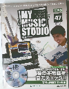 MY MUSIC STUDIO 2008/12/30