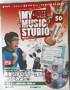 MY MUSIC STUDIO 2009/1/27