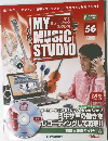 MY MUSIC STUDIO 56