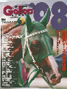 Gallop　1998年12月