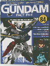 週刊 ガンダム・ファクトファイル  84