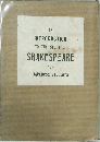 AN  INTRODUCTION  TO THE STUDY OF  SHAKESPEARE  FOR  JAPANESE STUDENTS