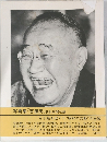 写真集 『吉田茂』
