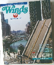 Winds　1983年9月号