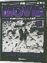 THE MOVIE　映画史100年ビジュアル大百科　100
