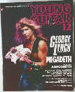 YOUNG　GUITAR　12