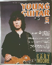 YOUNG  GUITAR 1992年5月号