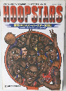 HOOPSTARS  ミ 痛快! NBA スーパースター立志伝　６月号