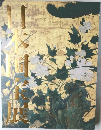 日本国宝展