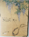 Maruyama Okyo  Opening up New Terrain in Japanese Painting