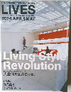 Living & Lifestyle Magazine  LIVES　2004 APR.&MAY　Vol.14