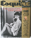 Esquire　1990年4月号 No.3