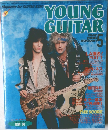 YOUNG GUITAR 1986年5月号