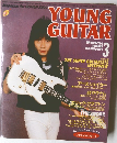 YOUNG GUITAR　1986　3