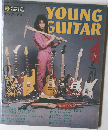YOUNG　GUITAR　1980年4月号