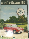 International AUTO-PARADE　1962