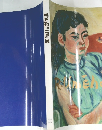 梅原龍三郎展