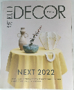 ELLE DECOR ITALIA  NEXT 2022年