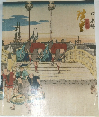 日本橋