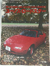 ユーノスロードスター