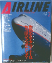 AIRLINE　2000年２月号