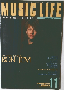 MUSIC　LIFE　1993.11